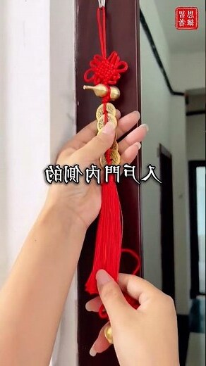 硃砂葫蘆功效