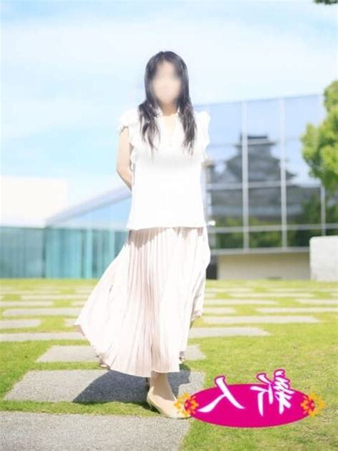 三枝香