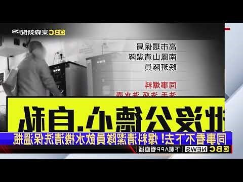 飲水機放置位置