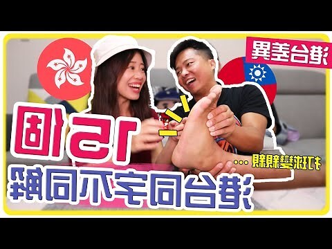 夜總會墳墓
