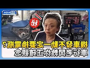 你不動我不動