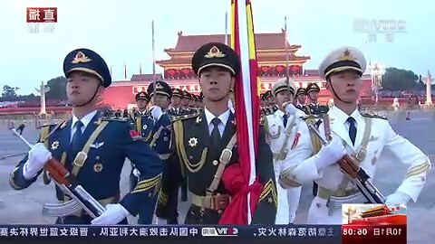 十月22