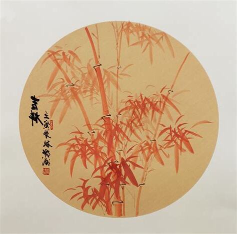 竹子吉祥話