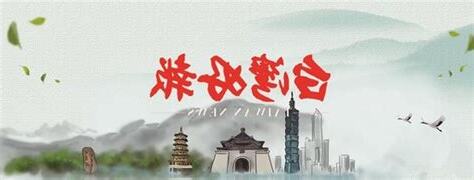 風形容