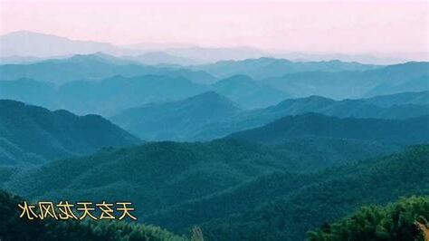 王侯居