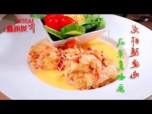 店名筆畫