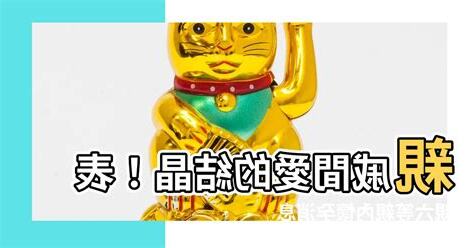六等親懷孕
