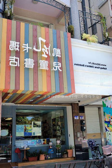 凱風意思
