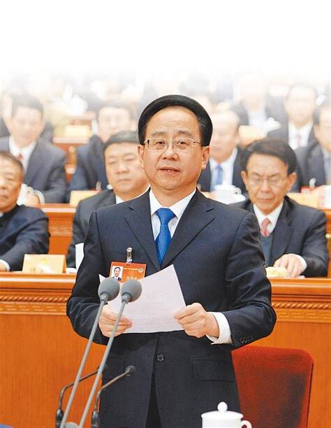 令計劃