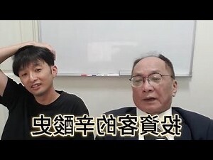 日出後科