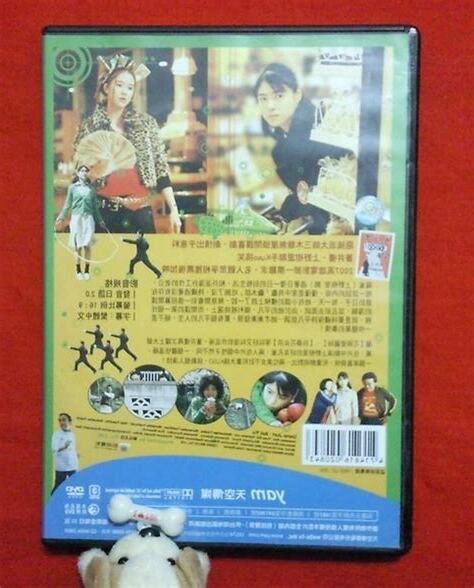 烏龜游泳意外迅速