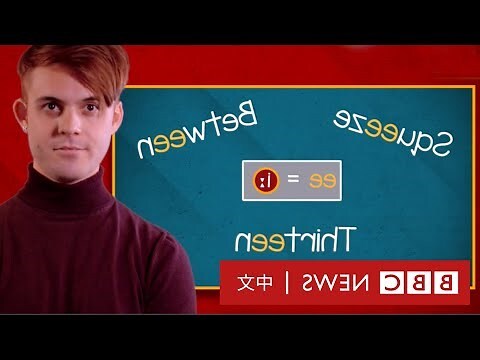 2/e意思