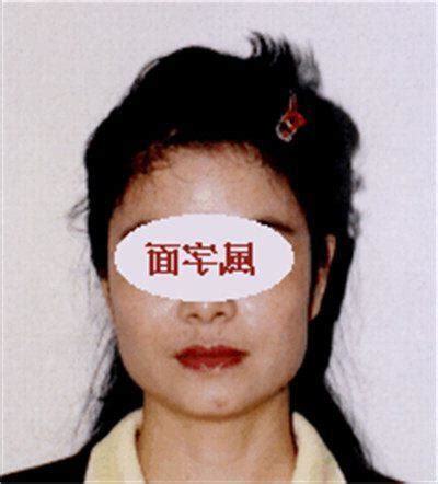風字面