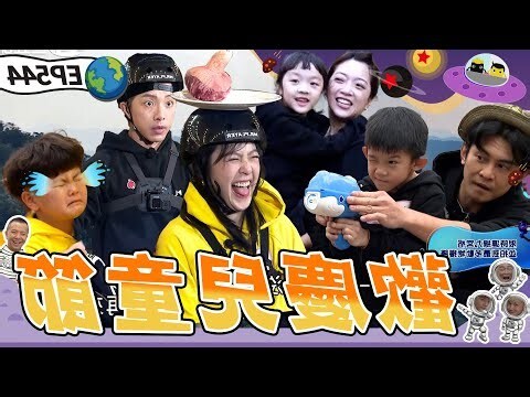 你的九宮格