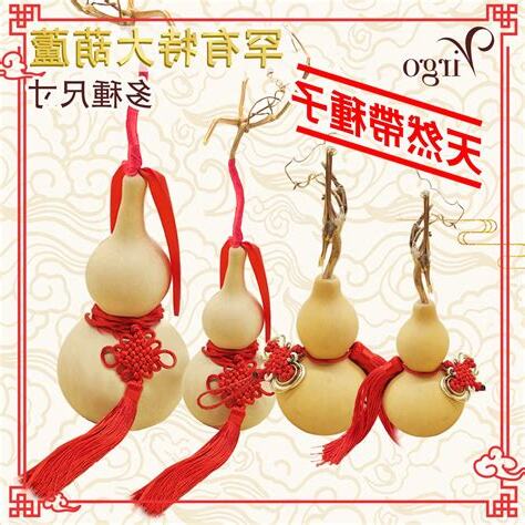 天然葫蘆功效