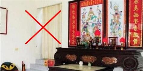 夢見神桌上的神明不見了