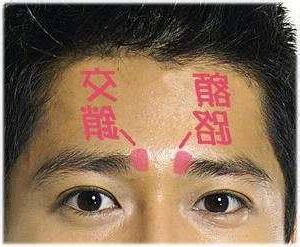 草里藏珠