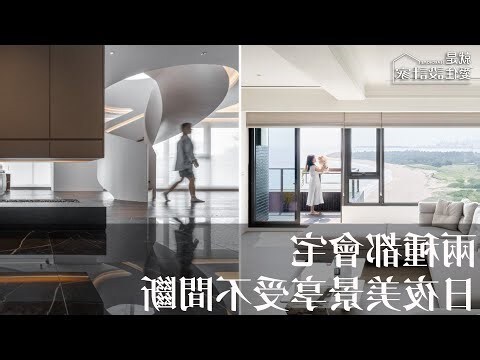 樓梯燈光
