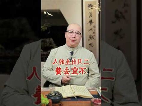 貓五行