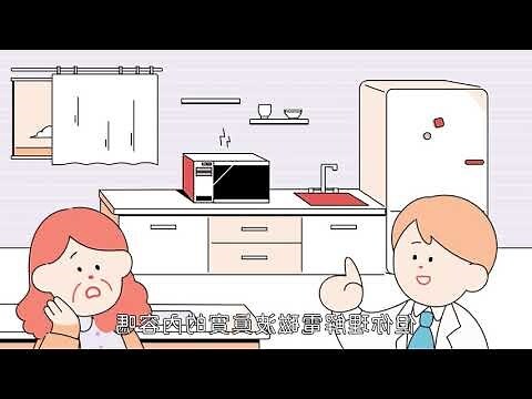 高壓電塔電磁波距離