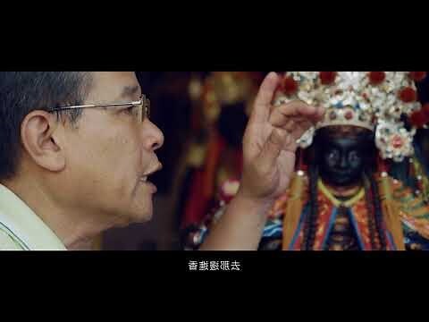 尊上南王