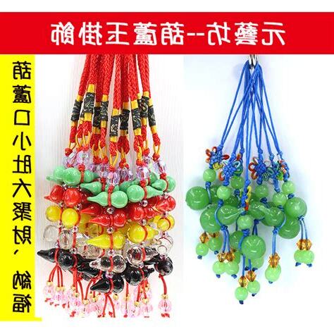 葫蘆吊飾功用