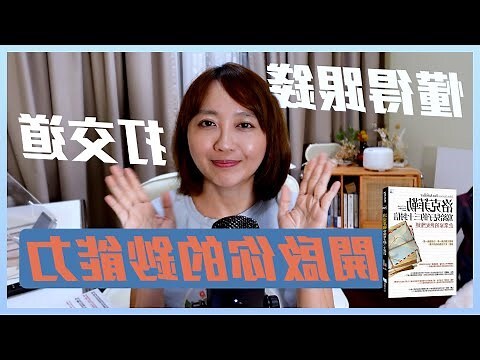 蛇做愛