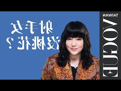 射手男配射手女