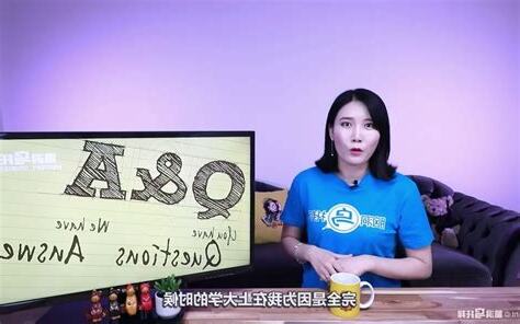 腦洞烏託邦小烏