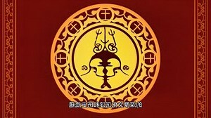 姓王的名字