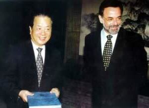 1997年生效
