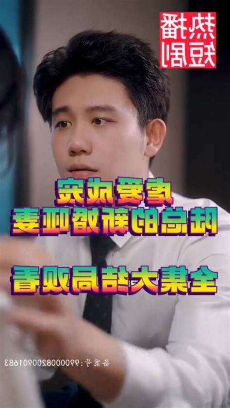江瀾竟池