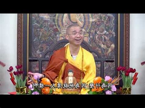 神像貼紅紙