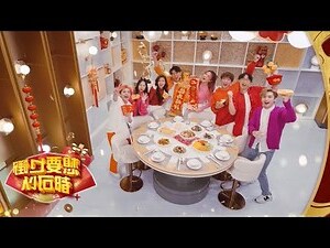 今年係乜嘢年