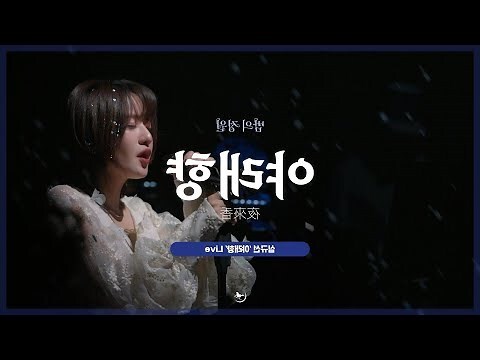 門口種夜來香
