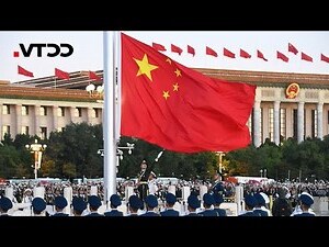 中华人民共和國