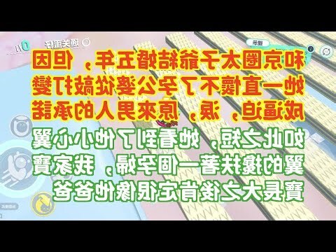 以宸