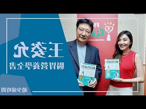 允寓意