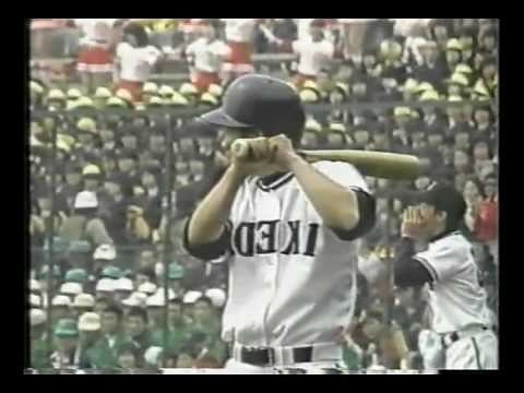 1985年五行