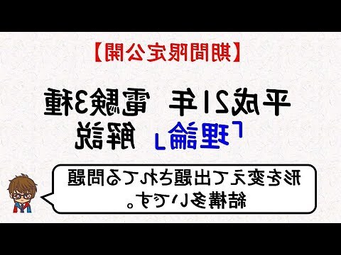 2023年屬性