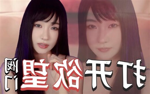 想出牛