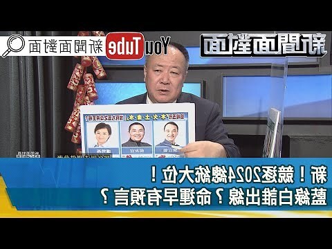老師人工2023