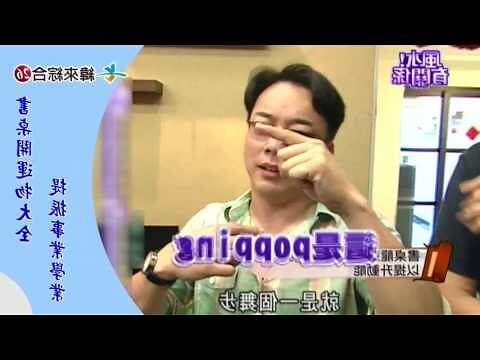 書房學生書桌風水