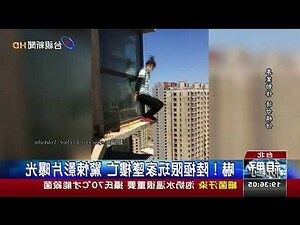 空亡門