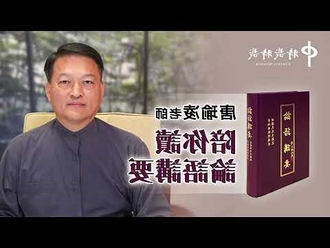 河不出圖