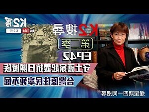 一片樹林