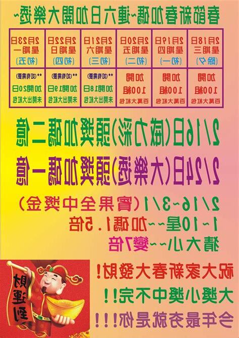 送錢包給家人