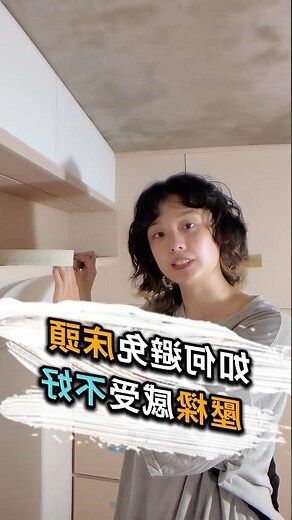 牀沒有牀頭板