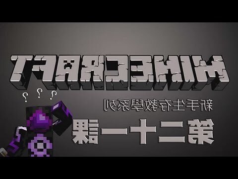 書櫃擺法