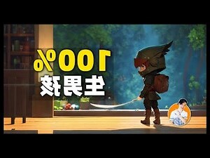 生男孩的方法